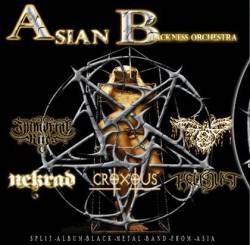 Helldust : Asian Blackness Orchestra